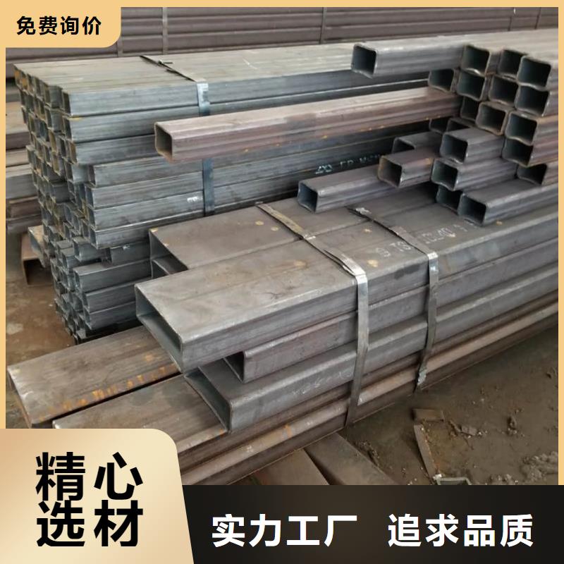  方管实体诚信厂家