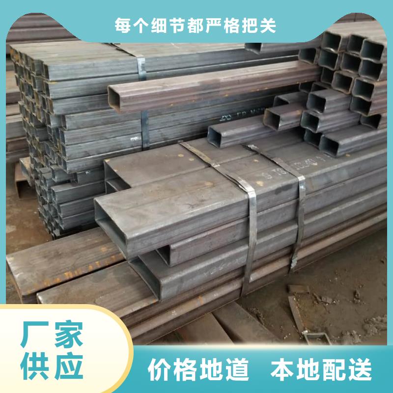 方管20#精密钢管多种场景适用