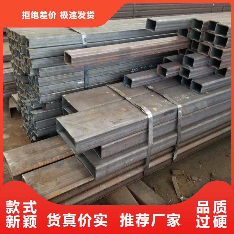 方管真材实料