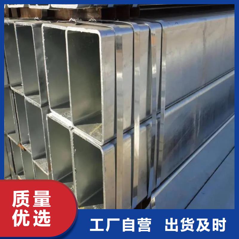 方管讓客戶買(mǎi)的放心