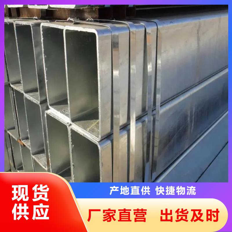 方管工艺层层把关