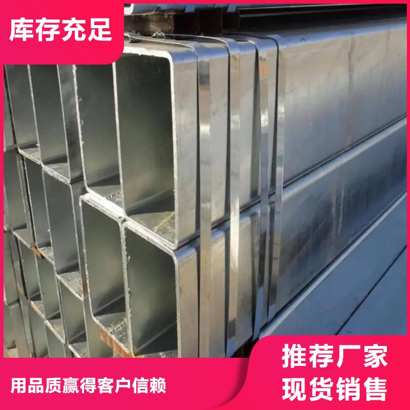 方管匠心工藝