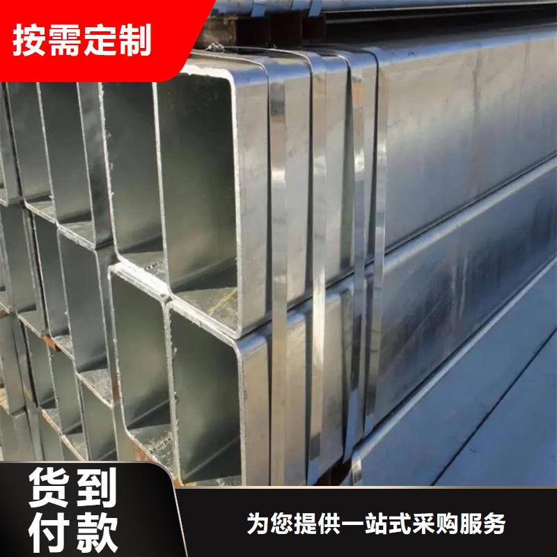 方管_注漿管質(zhì)量為本
