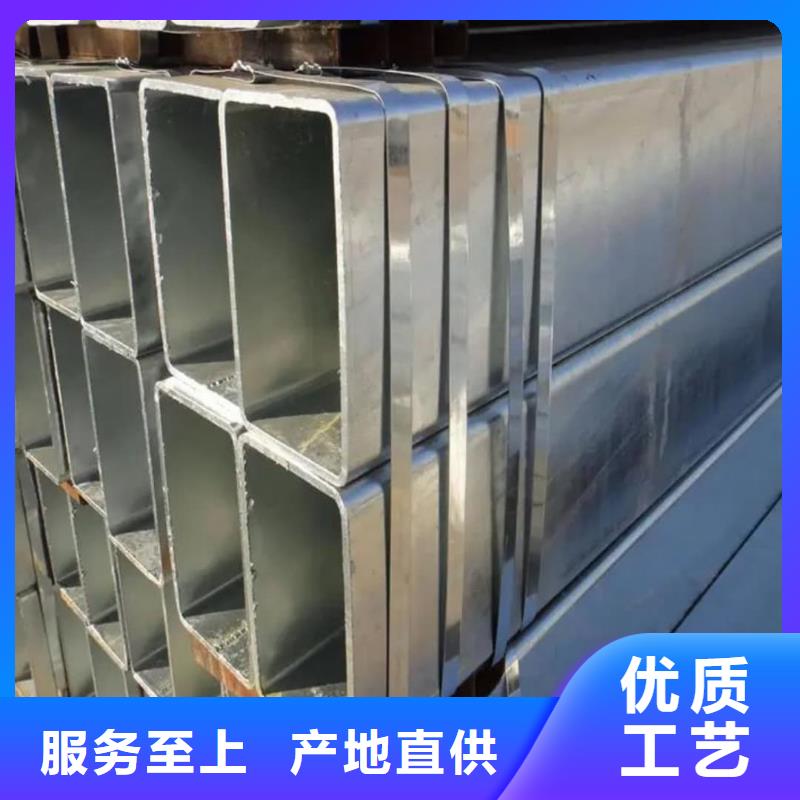 方管,【16Mn精密钢管】用的放心