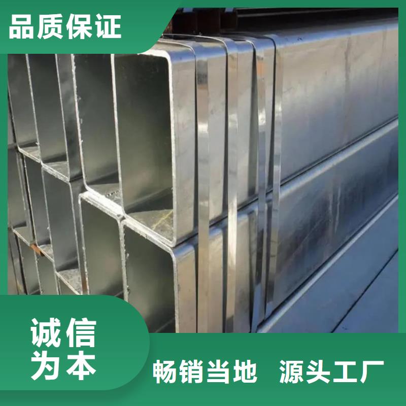  方管物流配货上门