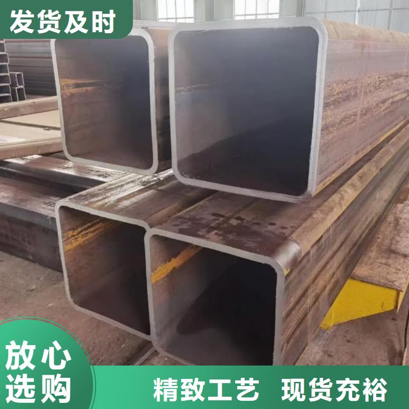 【方管】,40Cr無(wú)縫鋼管物流配送