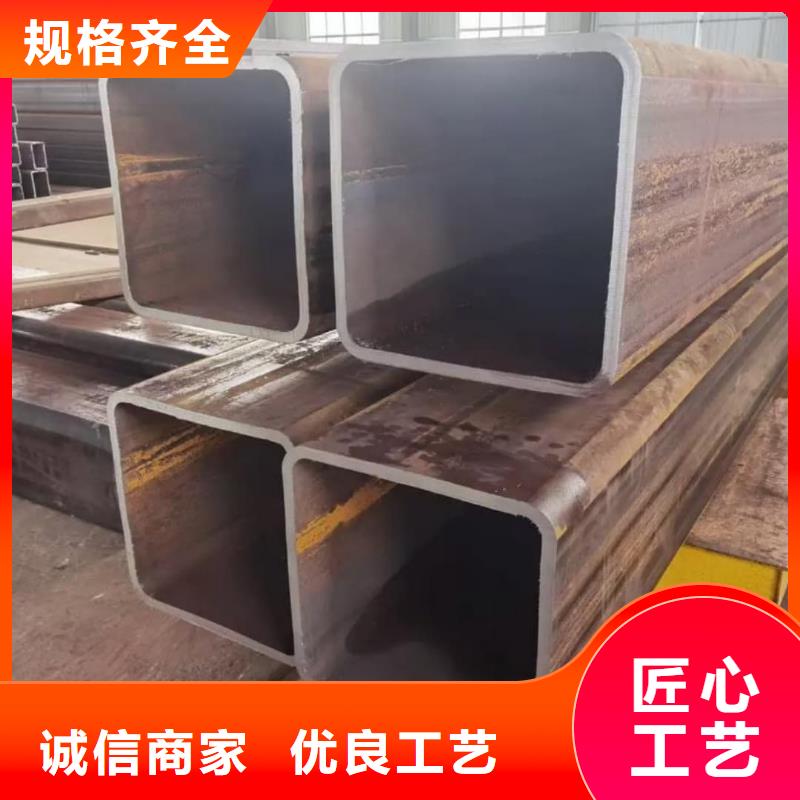  方管優(yōu)良工藝