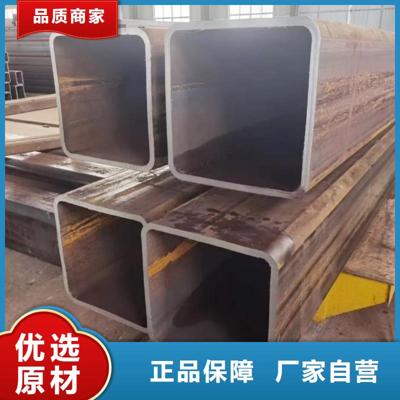 方管20G高壓無縫管規(guī)格齊全實力廠家