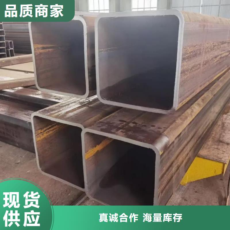方管一手貨源源頭廠家