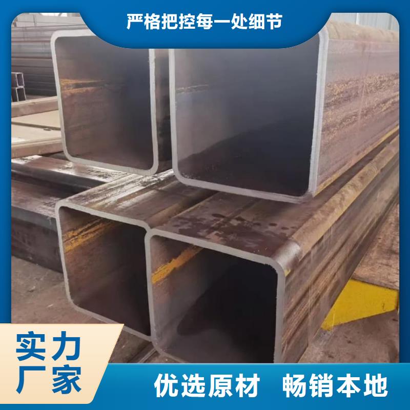 方管_16Mn精密钢管货源稳定