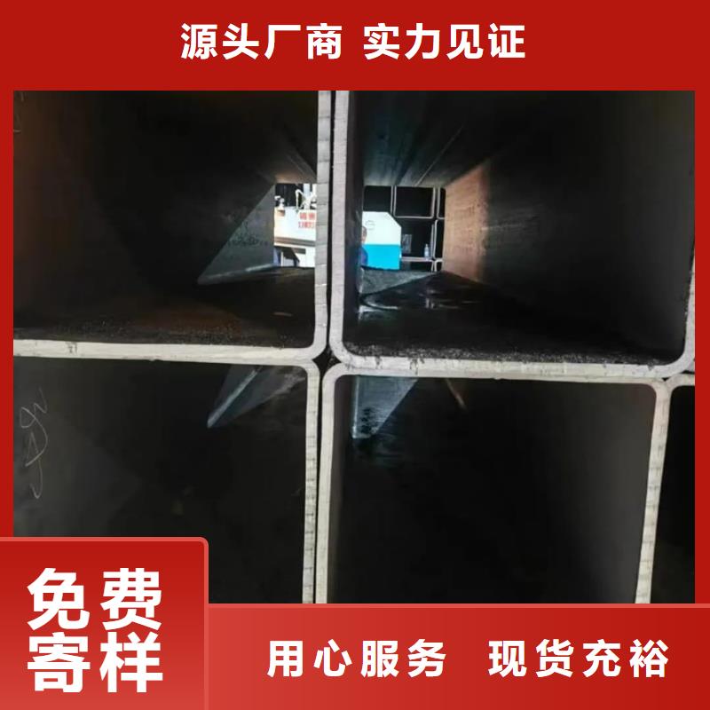 方管多種規(guī)格庫存充足