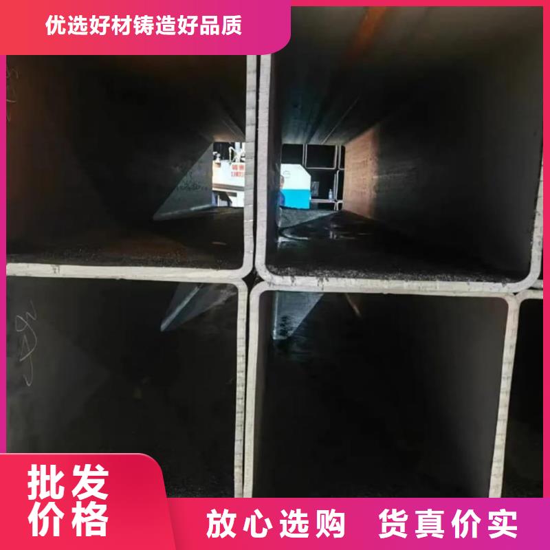 方管品質(zhì)優(yōu)良