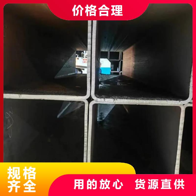 方管好厂家有担当