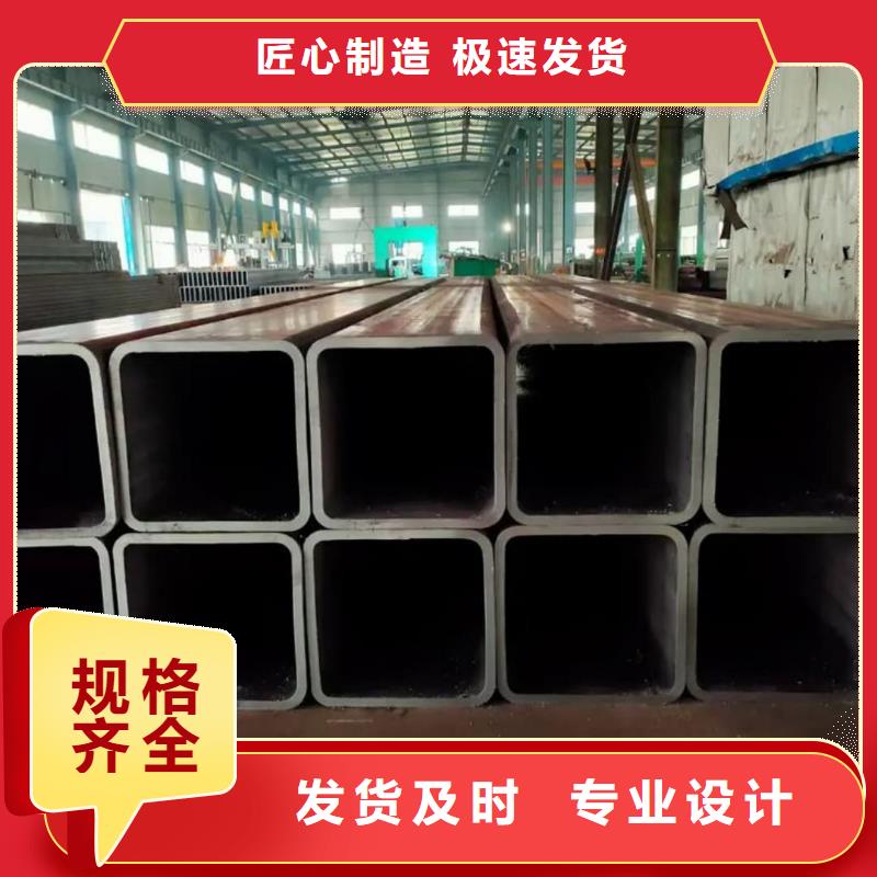  方管用好材做好产品