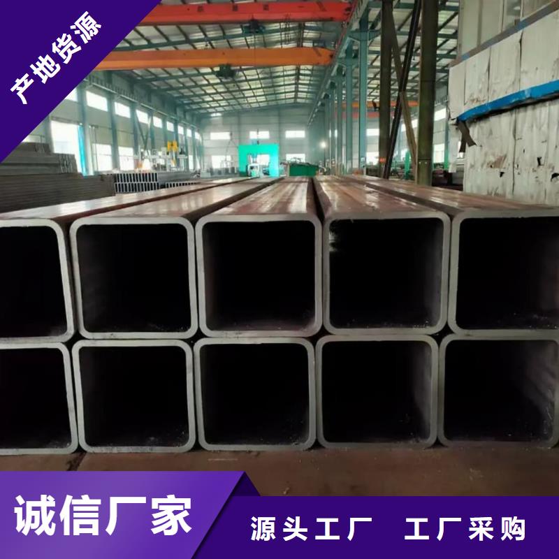  方管實地大廠