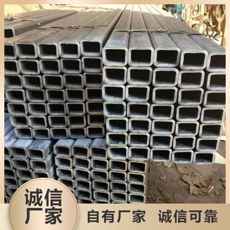 方管一站式采購