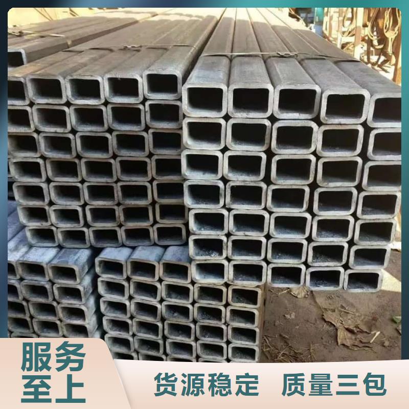 方管品質(zhì)優(yōu)良