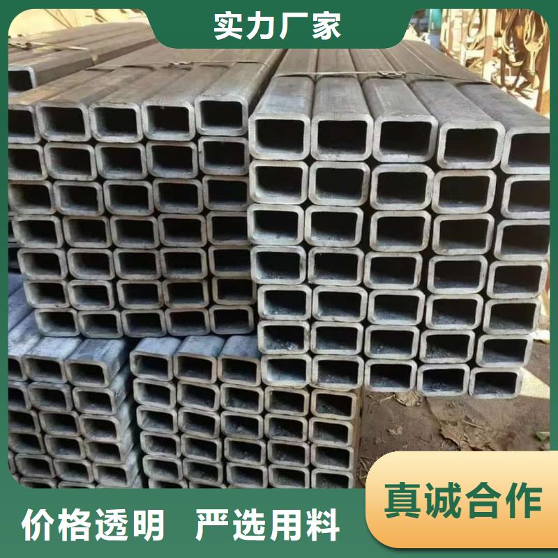 方管真材实料