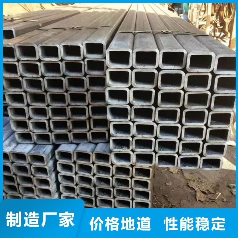 方管供應(yīng)采購