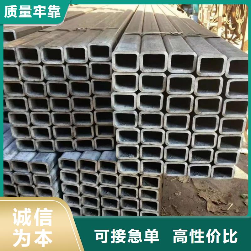 方管產(chǎn)品優(yōu)良