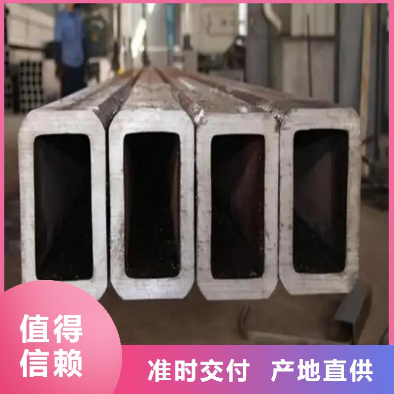  方管廠家直營