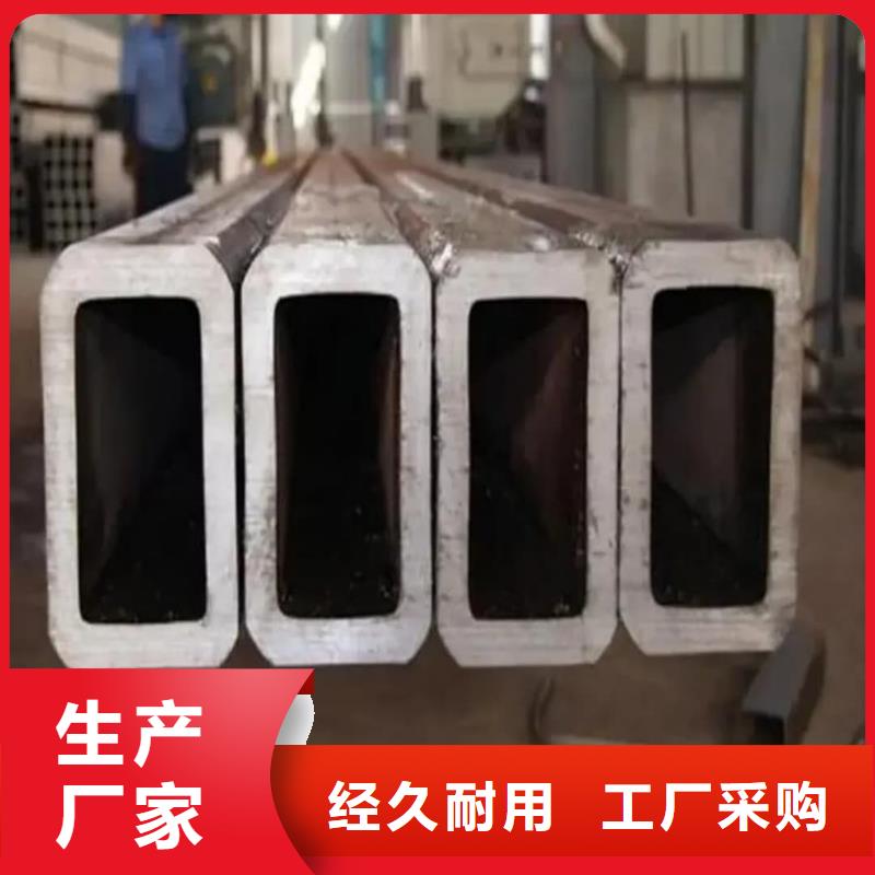 方管貨源直供