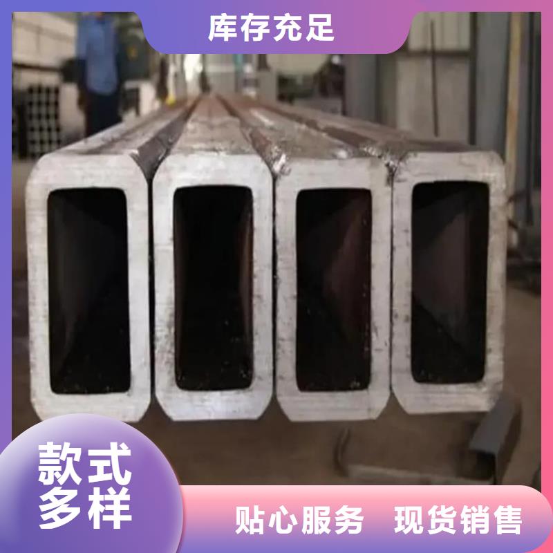 方管放心得選擇