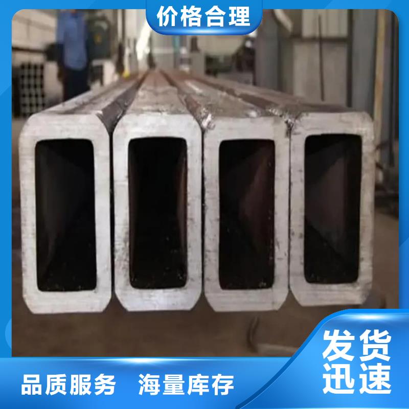 方管產(chǎn)品細節(jié)參數(shù)