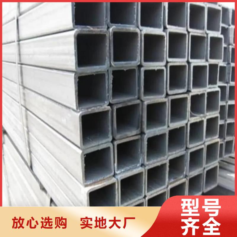 方管自主研發(fā)