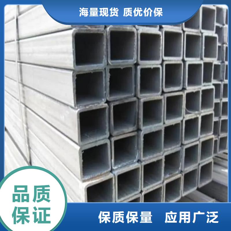 【方管35Crmo合金鋼管用心做品質】