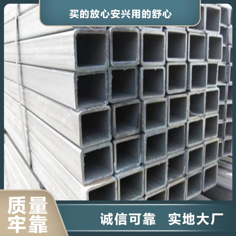 方管生產(chǎn)型