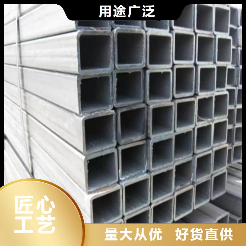 方管实力公司