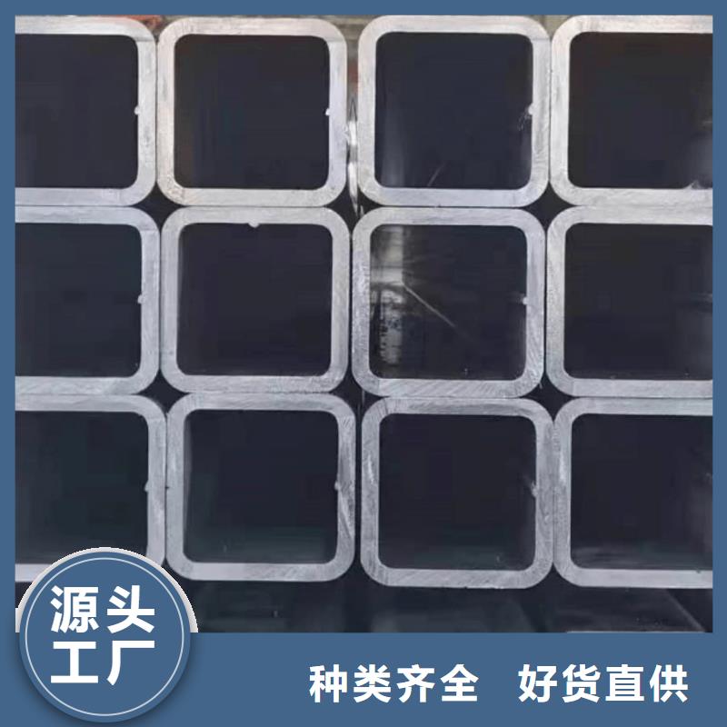  方管多年經(jīng)驗(yàn)值得信賴