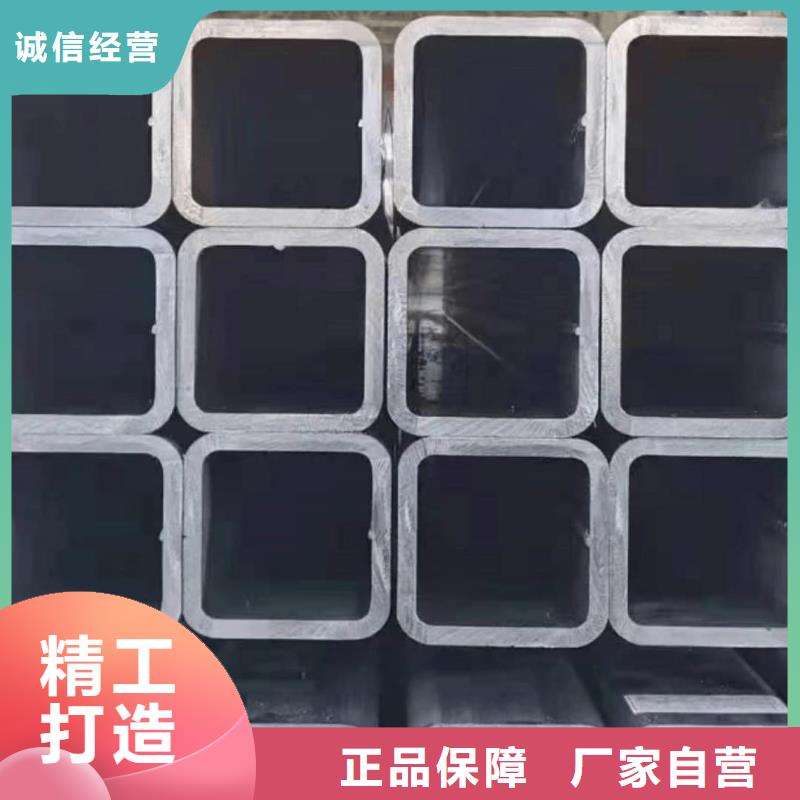 方管冷拔钢管好品质经得住考验