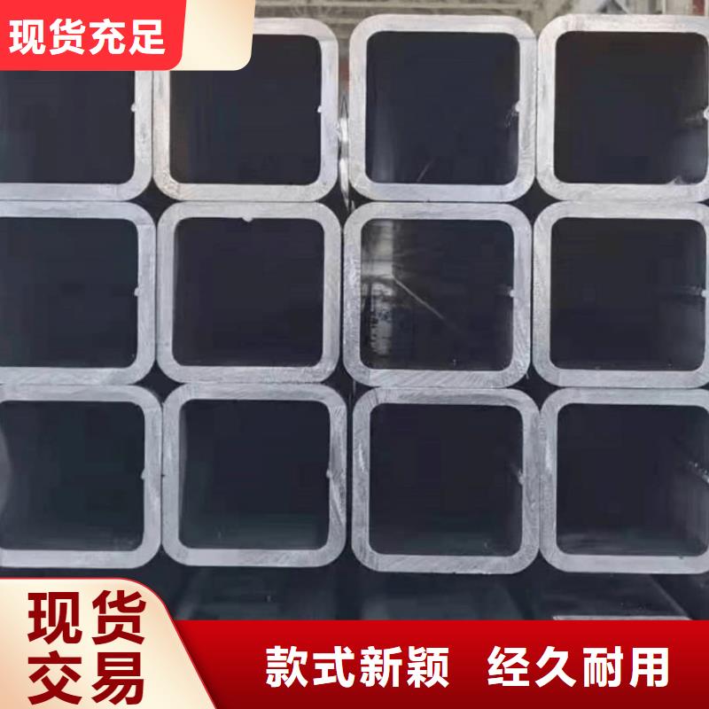 方管暢銷本地