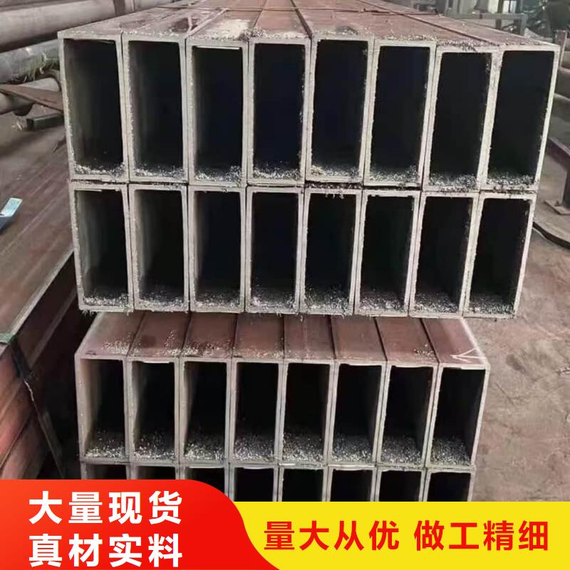 方管【20#精密鋼管】精致工藝