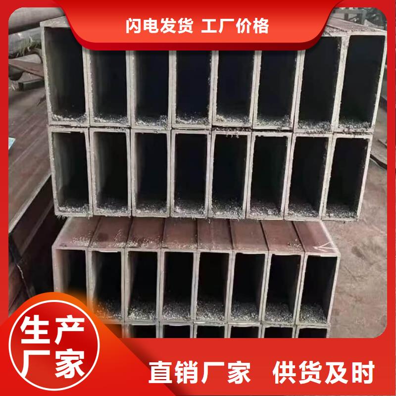方管廠家品控嚴格