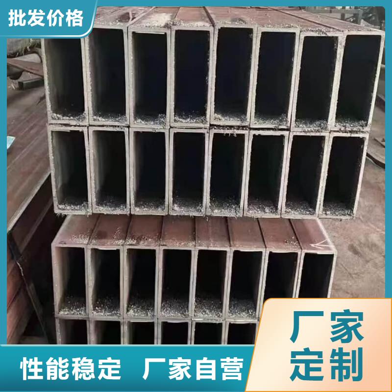 方管一站式采購