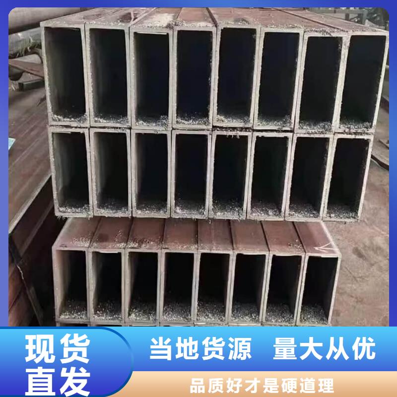 方管【冷拔钢管】库存丰富