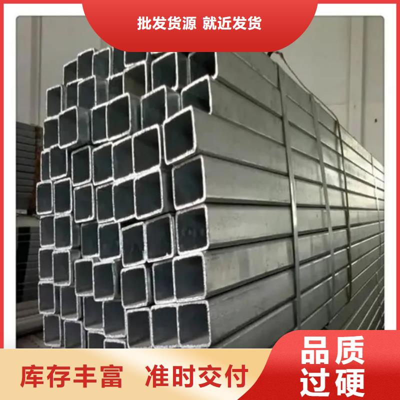方管20G高壓無縫管放心選購