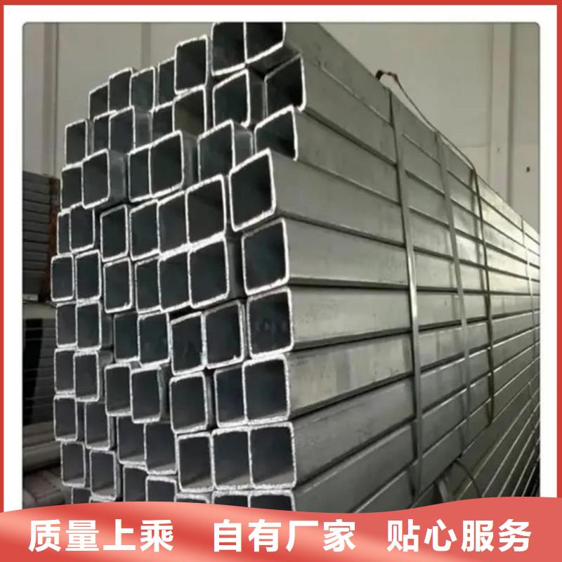 方管注漿管自有生產(chǎn)工廠
