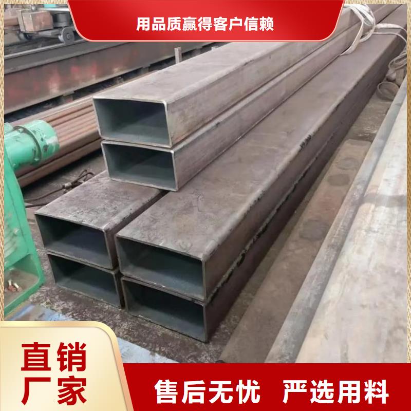方管貨源直供