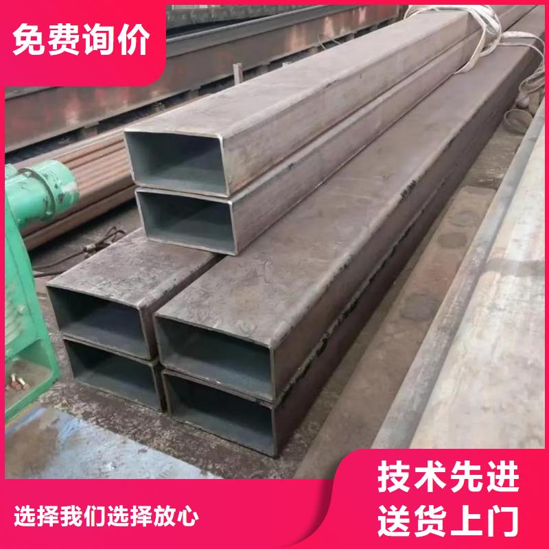 方管規(guī)格型號全