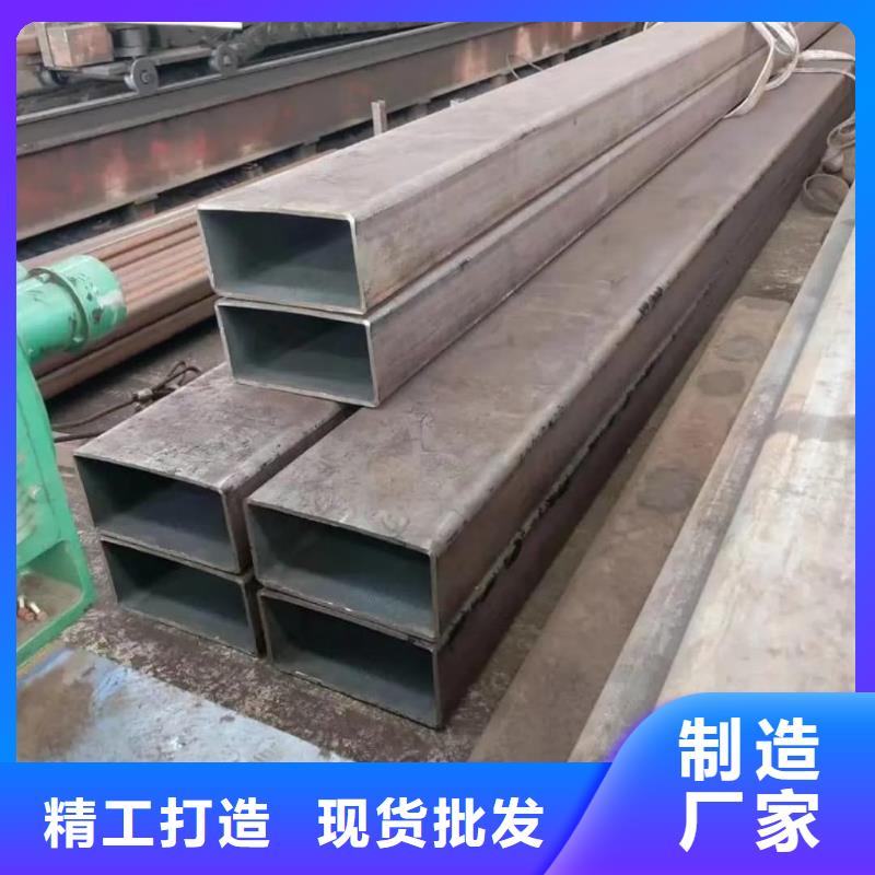 方管售后無憂