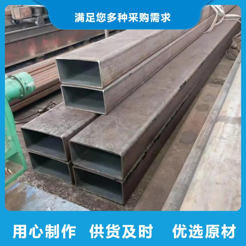  方管好品質(zhì)經(jīng)得住考驗
