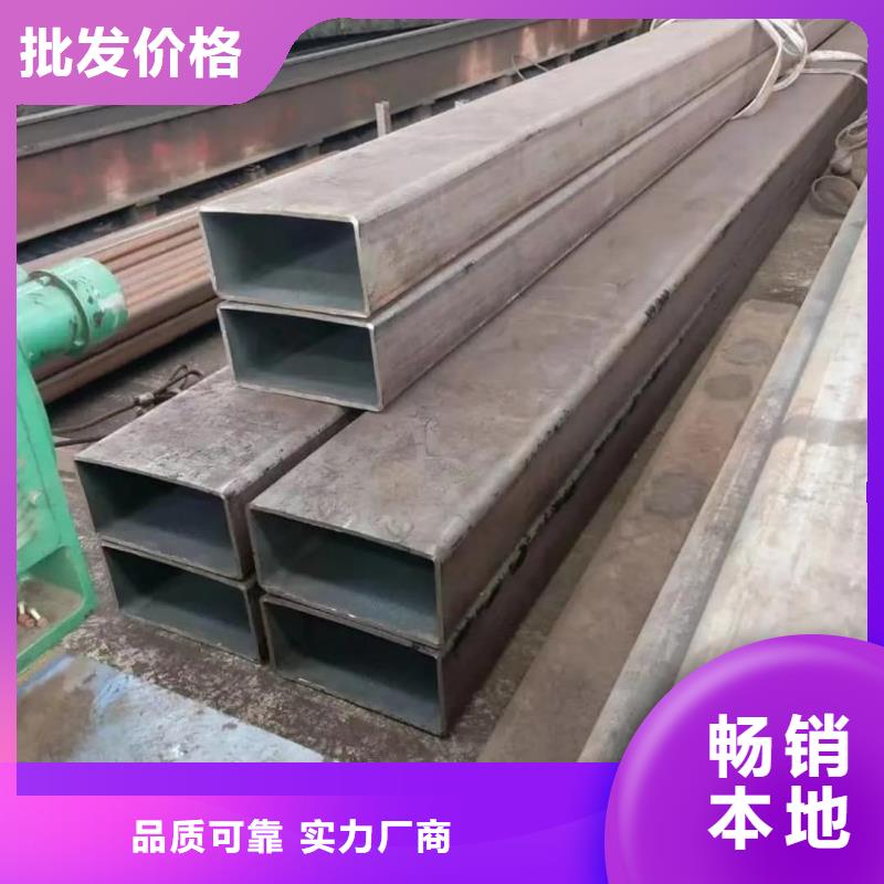 方管实力雄厚品质保障