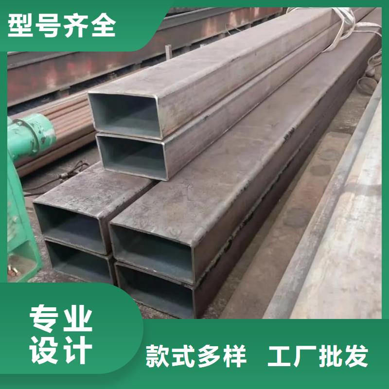  方管好品質經得住考驗