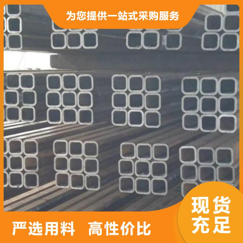方管專注生產(chǎn)制造多年