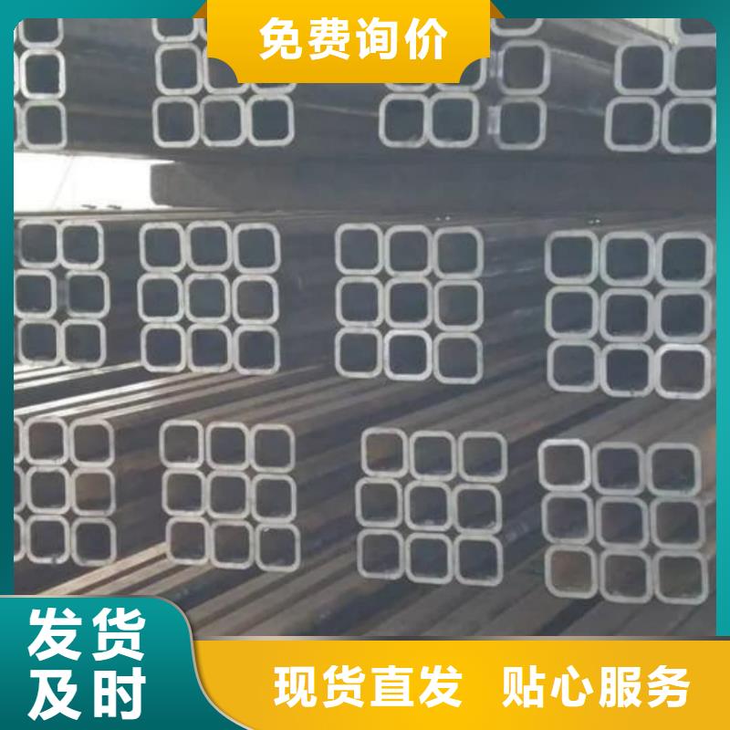 方管源頭采購