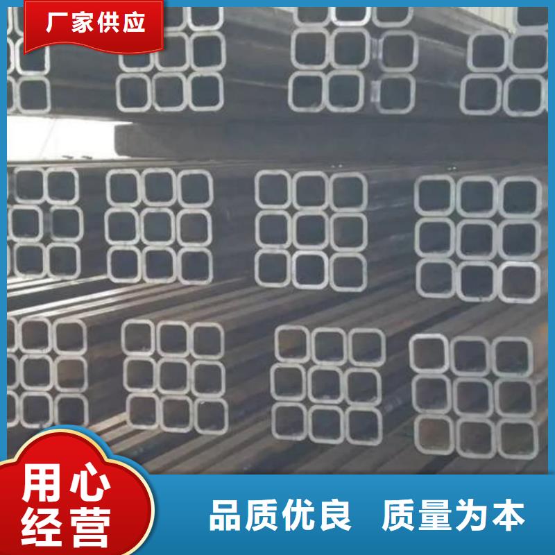 方管极速发货